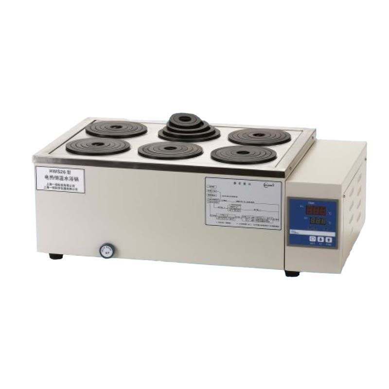 yiheng   Water Bath