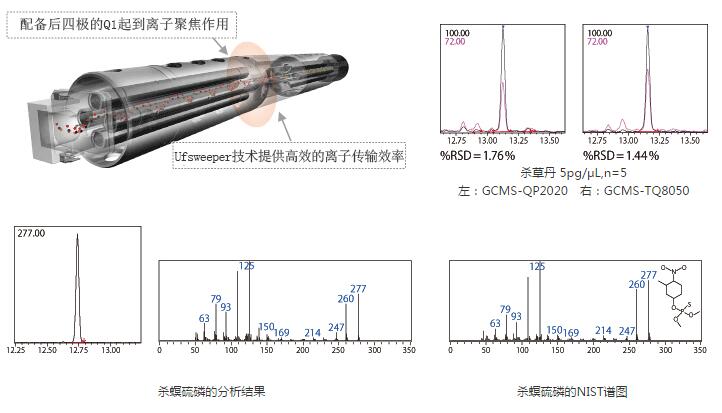 QQ截圖20170523144626.jpg