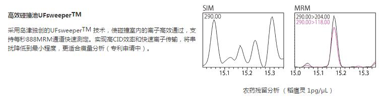 QQ截圖20170523144523.jpg