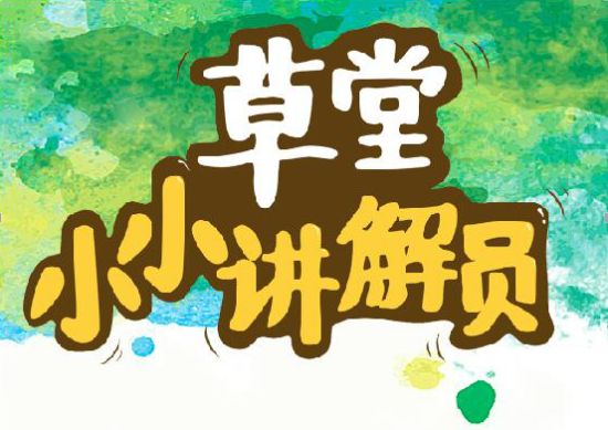 電子天平怎樣才能提高它的準(zhǔn)確度？