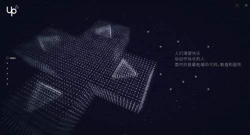 解析電子天平預熱問題