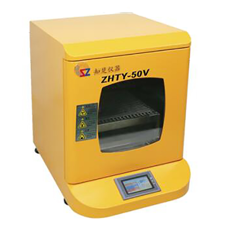 小型臺式恒溫振蕩培養箱ZHTY-50V