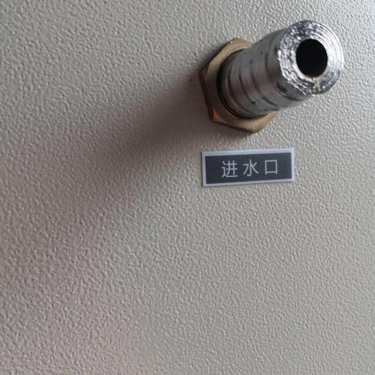 飛越 恒溫培養(yǎng)箱GHP-9050 隔水式培養(yǎng)箱