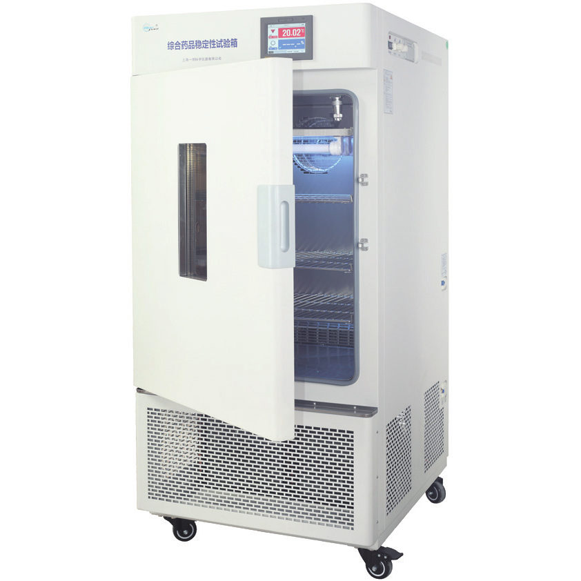 藥品穩定性試驗箱-紫外光LHH-150GP-UV  LHH-250GP-UV  LHH-400GP-UV